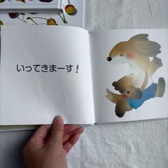 幼児向け　絵本の画像