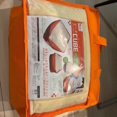 新品未開封！ビーズクッション