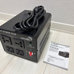 【新品】Lvyuan VTJP-2000W PRO 海外機器対応...