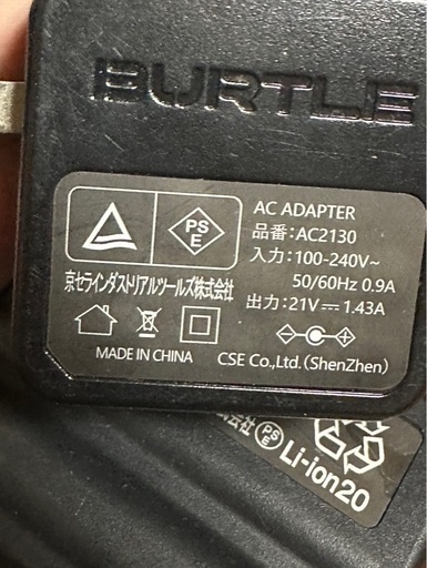 BURTLE - 【ジャンク品】BURTLE バッテリー 空調服の通販 by