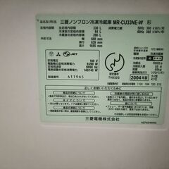 ※早い方からお譲りします※　冷蔵庫の画像