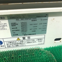 業務用冷蔵冷凍ショーケースの画像