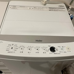 洗濯機