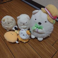 すみっコぐらし　ぬいぐるみセット