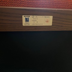 FUJI FURNITURE/富士ファニチア ソファ Agioの画像