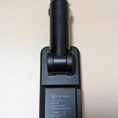 HUNDRUP 2023 (第3世代) FMトランスミッター BT93 Bluetooth 5.0 QC3.0 急速充電 USB×2口 カー用品 動作確認済みの画像