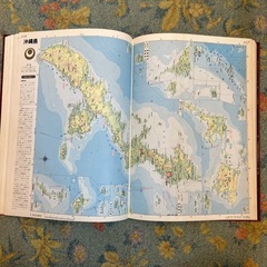 地図帳、学習教材、テキスト、地図の画像