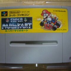 ゲーム　スーパーマリオカートの画像