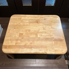 ちゃぶ台（ローテーブル）