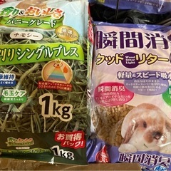 中古　幅90 大型　うさぎ　ケージ　その他小物セットの画像