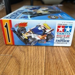 ミニ四駆🏎️の画像