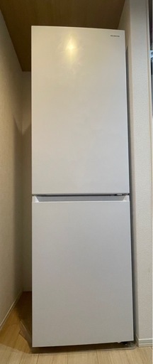冷蔵庫 274L 