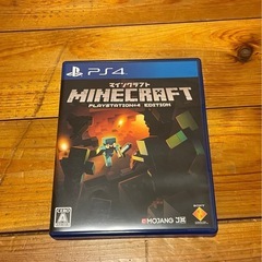 Minecraft マインクラフトPlayStation4 Ed...