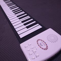 ロールアップピアノ CARINA 49鍵 美品 箱付き