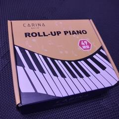 ロールアップピアノ CARINA 49鍵 美品 箱付きの画像
