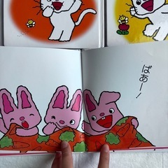 幼児向け　絵本の画像