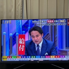 TCL 55インチ液晶テレビ　2019年製の画像