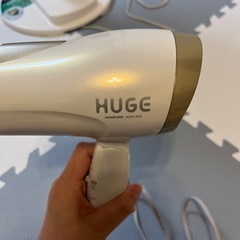 ドライヤーの画像