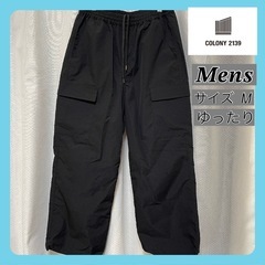 【コロニー】メンズ スラックス カーゴ パンツ サイズM