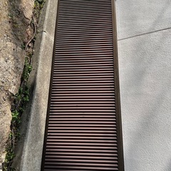アルミ製雨戸4枚セット