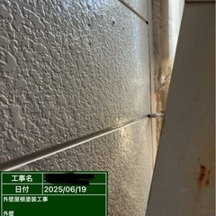 外壁塗装⭐️プロと素人の差をお見せします - 大阪市