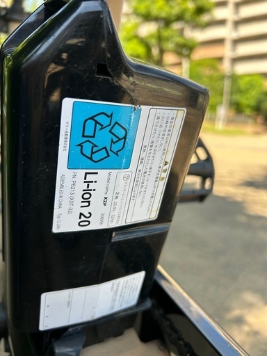 電動自転車、