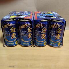 サントリービール　【金麦】　　　　　【値下げしました】【受け渡し者決定】　の画像