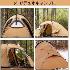 FireHiking 激レア 完売 アメリカ ソロ ドームテント 吊り下げ式 薪ストーブ 煙突穴 インナー付き アルミポールの画像