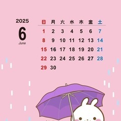 ☔️かも？火曜日🎾硬式テニス🎾