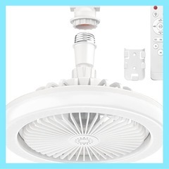 【新品】シーリングファンライト　24w 26口径