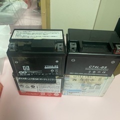 使用済みのバッテリーの画像