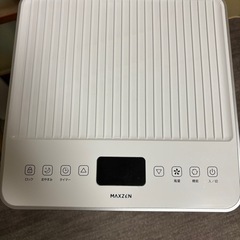 受け渡し予定者様決定！スポットクーラー　美品ですの画像