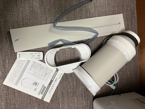 受け渡し予定者様決定！スポットクーラー　美品です