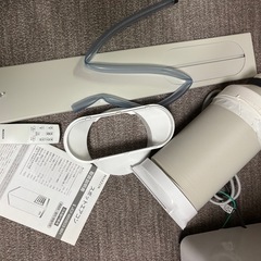 受け渡し予定者様決定！スポットクーラー　美品ですの画像