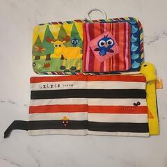 ベビー　おもちゃ　仕掛け　布絵本の画像