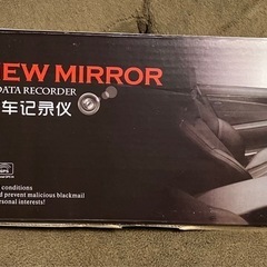 ミラー型ドライブレコーダーの画像