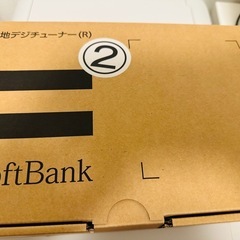 未使用地デジチューナー softbank BMMPX1301 