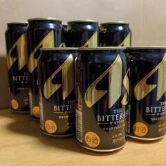 アサヒビール　　【THE・BITTER-IST】　　【受け渡し者決定】の画像