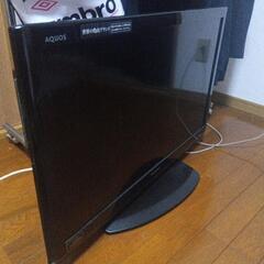 SHARPAQUOS32型液晶カラーテレビ