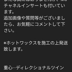 BURTON CUSTOM-X Camber 162Wの画像
