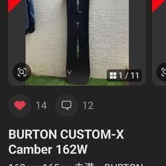 BURTON CUSTOM-X Camber 162Wの画像