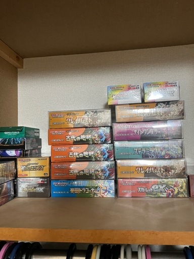 ポケモンカードまとめ売り (S) 光が丘のカードゲーム
