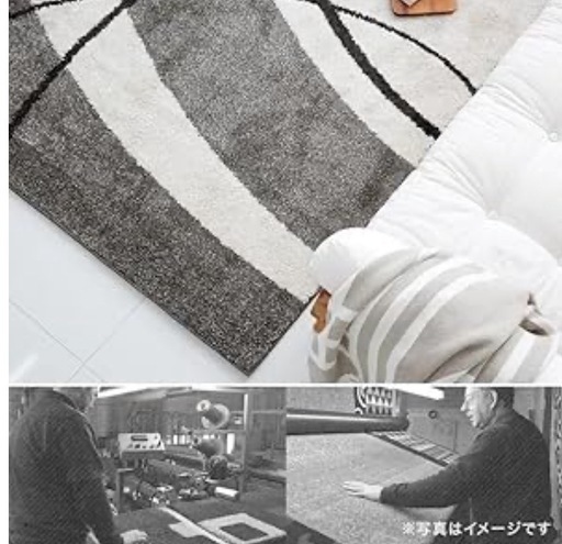 LOWYA ロウヤ カーペット ラグマット 絨毯 じゅうたん ラグ マット 200×250cm 約 3畳 L ボーダーA ライトブラウ