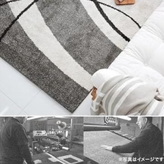 LOWYA ロウヤ カーペット ラグマット 絨毯 じゅうたん ラグ マット 200×250cm 約 3畳 L ボーダーA ライトブラウン/ベージュの画像