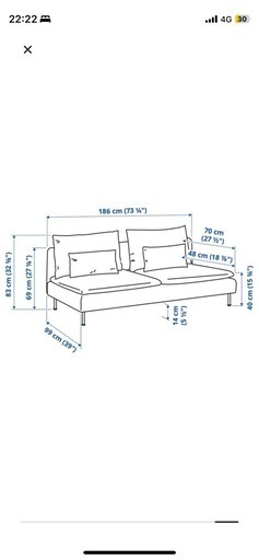 IKEA ソーデルハムン