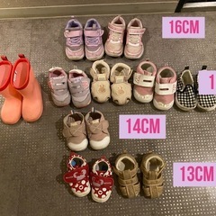 子供靴　まとめ売り　女の子　13〜16cm