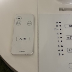 無印良品　扇風機　リモコン付の画像