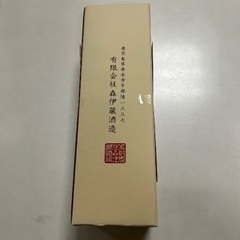 森伊蔵　金ラベル  720ml   熨斗付の画像