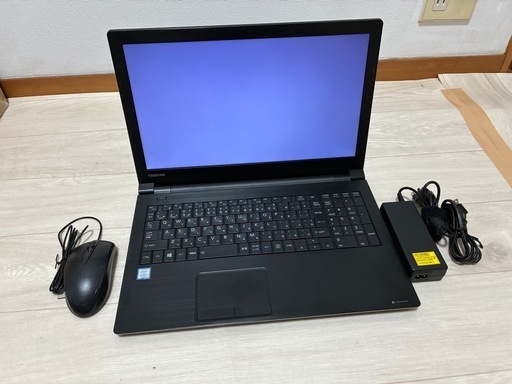 【初心者向け】東芝 dynabook B65/DN｜i3搭載・SSD256GB