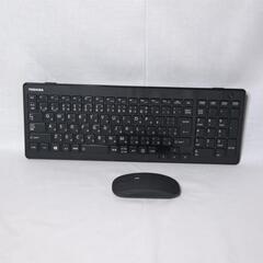 交渉中 東芝 一体型PC dynabook REGZAの画像